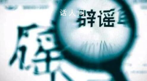 重庆辟谣预制板房将全部拆迁 目前我市没有拟定征收预制板房屋的计划和方案