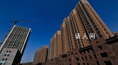 小区房价骤降有业主一夜损失超50万 引起了多位业主的不满和维权行动