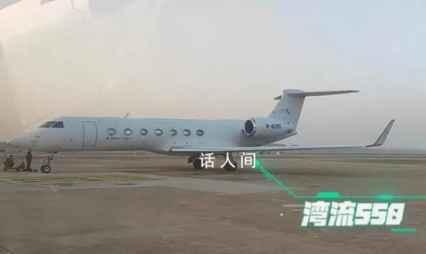 父亲回应女子车祸花120万包机转院 都是借来的