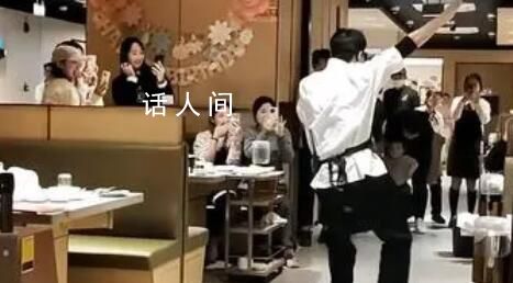 海底捞部分门店不让跳科目三了 因版权原因