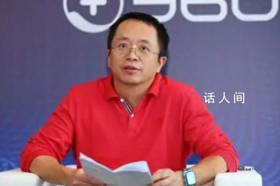 周鸿祎回应360广告多 主要是因为360的商业模式比较奇葩