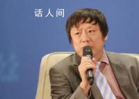 胡锡进炒股首月觉得自己是新巴菲特 入市首月赚了5%