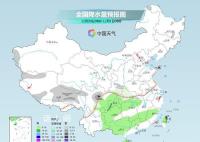 南方多地气温创下半年新低 雨雪总体较弱西南华南多阴雨
