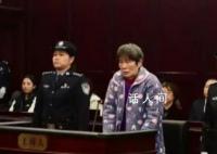 余华英拐卖儿童数量或不止11名 余华英辩护人提交新证据