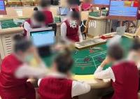 26名中国人在泰国赌场被捕 警方正在进一步扩大调查