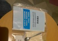 游客在兵马俑特产店被骗4100元 官方：已退款