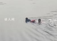 四川外卖小哥下水救完人继续送餐 外卖还都准时送达