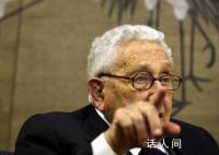 基辛格去世 享年100岁