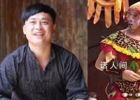 小伙带游客解放天性学猴子打鼓 时节海是湘西苗族鼓舞的非遗传承人