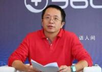 周鸿祎回应360广告多 主要是因为360的商业模式比较奇葩