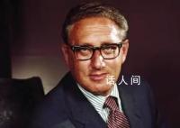 4分钟回顾基辛格政治生涯 亨利·基辛格在康涅狄格州的家中去世