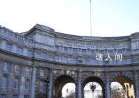 让大英博物馆归还文物为啥这么难 大英博物馆的藏品来自中国的近3万件