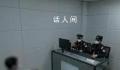 男子遭电诈同伙抢50万 还被打一耳光