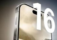 iPhone16全系告别静音拨片 计划同步推出触感音量和电源按钮