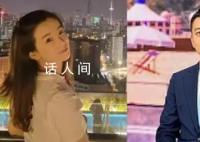 杨鸣妻子疑发长文曝男方出轨细节 杨鸣唐佳良婚变事件愈演愈烈