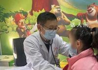 卫健委:最大限度满足儿童就医需求