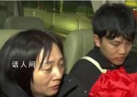 富豪与被拐儿子团聚:明天带他提车