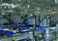 11月份经济运行总体平稳 新动能行业生机勃勃增长较快
