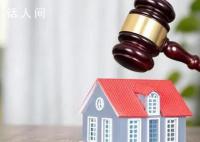 独生女继承2亿遗产后被离婚分遗产 背后真相令人发指