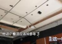 北京一火锅店吊顶大面积垮塌 目击者称事发时店内有近五十人