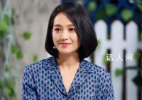 主持人朱丹被骗涉案公司已被吊销 因违反公司登记管理条例