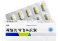 男子感染甲流后出现“白肺” 被送进ICU