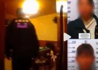 女子打麻将被“三吃一” 找警察评理