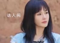 谢娜自曝生二胎后得产后抑郁 状态一度非常差