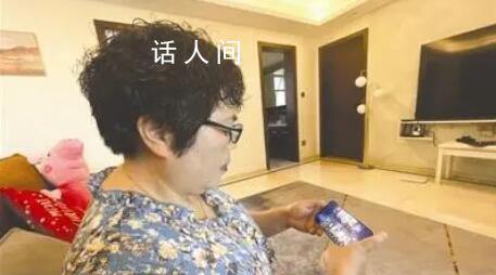 四川50多岁阿姨带女儿拿下电竞冠军 杨秀蓉个人资料介绍