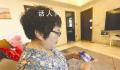 四川50多岁阿姨带女儿拿下电竞冠军 杨秀蓉个人资料介绍