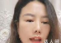 女子举报中石化高管骗婚 男方回应