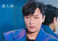 税务部门直接给陈志朋打了电话 让他去配合调查