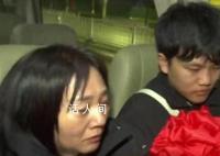 富豪认亲成功带儿子参观公司产业 解克锋与离散多年的二儿子解清帅紧紧相拥