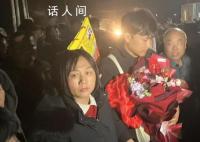 儿子和富豪父亲相认称没反应过来 需要一些时间慢慢适应