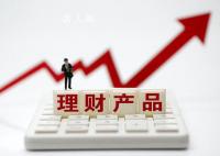 刘国强:大额存单余额23.5万亿元