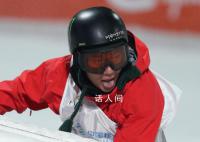 苏翊鸣晋级滑雪大跳台世界杯决赛 以163.50的总成绩排名小组第一