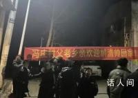 儿子回家 亿万富豪设宴感恩社会
