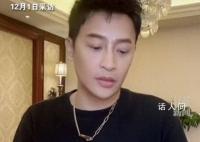 举报陈志朋团队欠薪员工发声 杭州市劳动仲裁机关已受理其申请的劳动维权案