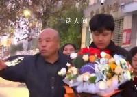 寻亲亿万富豪:为儿子准备了3套房