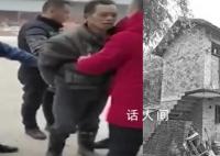 逃亡11年的A级通缉犯张承禹被枪决 张承禹个人资料介绍