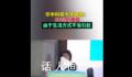 专家:80%癌症是因生活方式不当