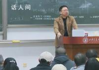 张朝阳:长期被动刷手机人就废了