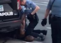 跪杀非裔男子的美前警察被刺22刀 检方将以谋杀未遂等罪名起诉肇事者