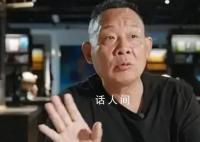 保洁工资7000元 胖东来创始人回应