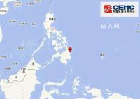 中领馆回应菲律宾深夜多次强震 暂无中国公民受影响报告