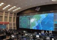 朝鲜侦察卫星运用室开始运行 从2日起开始执行任务