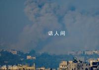 以总理:将扩大在加沙地面行动