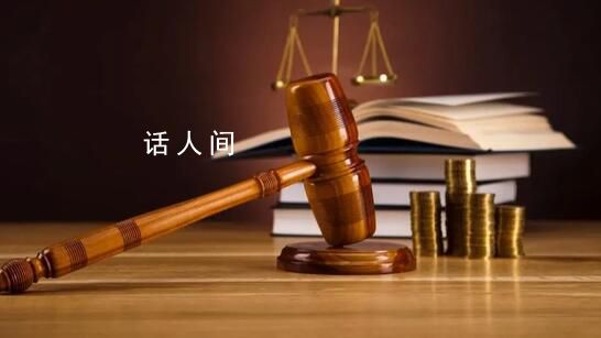 初中教师强奸5名女学生已被执行死刑 邵阳教师龙佩柱被执行死刑