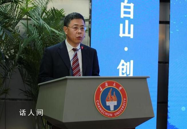 白山适合创业吗 适合年轻人创业项目有哪些