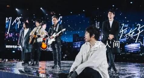 五月天再被锤假唱 媒体联系均无回应
